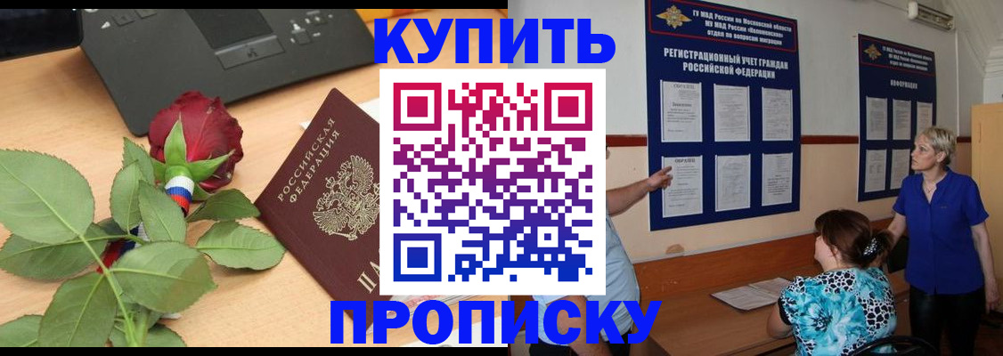 форма 3 в Тулуне